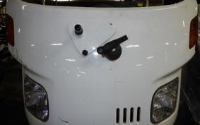 HONDA GYRO CANOPY