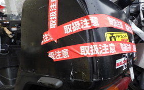 HONDA GYRO CANOPY TA02