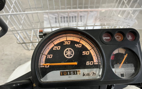 YAMAHA NEWS GEAR UA08J