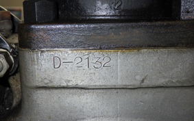 MEGURO Z7 1957 Z7