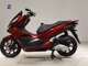 Фото Honda PCX 150 2018 с японского аукциона