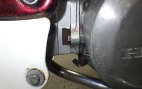 HONDA CHALY 50 2016 CF50