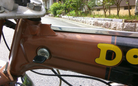 OTHER KIT BIKE50