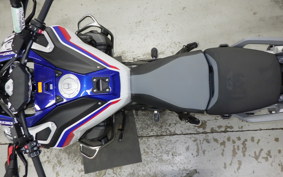 BMW R1300GS Adventure 2025