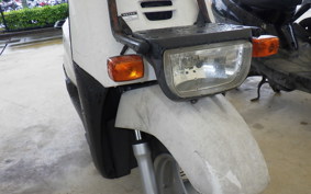 YAMAHA GEAR Gen.2 UA08J