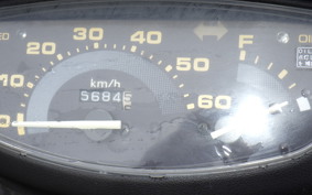 HONDA DIO GEN 2 AF27
