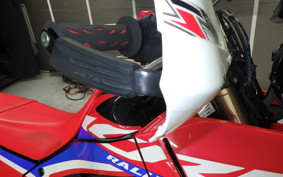 HONDA CRF250 GEN 2 RALLY 2025 MD47