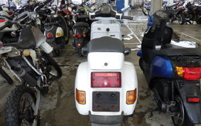 VESPA COSA