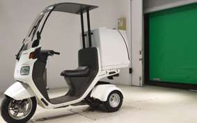 HONDA GYRO CANOPY