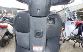 HONDA TACT Gen.4 AF75