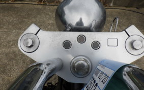 HONDA MAGNA 250 MC29