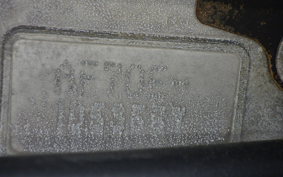 HONDA TODAY 2 AF67
