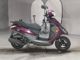 Фото Yamaha AXIS Z с японского аукциона