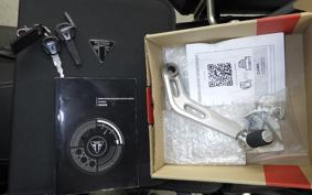TRIUMPH TIGER 900 RALLY PRO 2022
