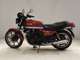 Фото Kawasaki Z1100 GP с японского аукциона
