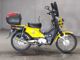 Фото Honda CROSS CUB 2015 с японского аукциона