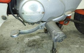 HONDA CHALY 50 2026 CF50