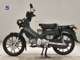 Фото Honda CROSS CUB 110 с японского аукциона