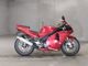 Фото Kawasaki ZXR250 с японского аукциона