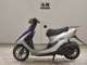 Фото Honda DIO GEN 3 с японского аукциона