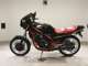 Фото Honda VT250FC 1983 с японского аукциона