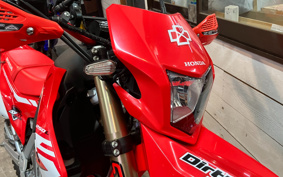 HONDA CRF250L LD MD44