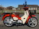 Фото Honda SUPER CUB110 с японского аукциона