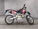Фото Honda CRM250AR 1998 с японского аукциона