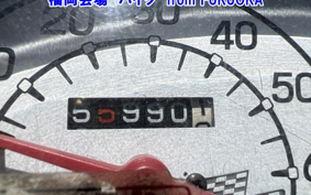 OTHER  ADDRESS V50-3
