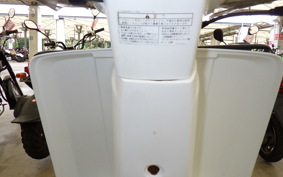 HONDA GYRO UP TA01