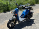 Фото Honda BYTE с японского аукциона