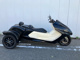 Фото Yamaha MAXAM 250 Trike с японского аукциона