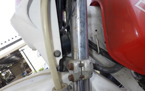 HONDA XLR250R GEN 2 MD20
