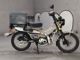 Фото Honda CT125 HUNTER CUB с японского аукциона