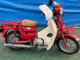 Фото Honda YUUBIN CUB с японского аукциона