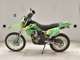 Фото Kawasaki KLX250 2024 с японского аукциона