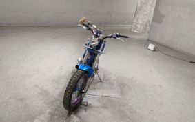 YAMAHA SEROW 225 1KH