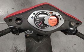 YAMAHA CYGNUS125XSR SE44J