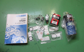 YAMAHA MAJESTY 250 SG20J