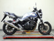 Фото Honda CB1300SF SUPER FOUR 2023 с японского аукциона
