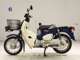 Фото Honda C50 SUPER CUB с японского аукциона