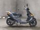 Фото Yamaha AXIS 100 с японского аукциона