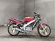 Фото Honda BROS 400 1990 с японского аукциона