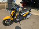 Фото Honda ZOOMER-X с японского аукциона