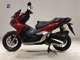 Фото Honda ADV160 2023 с японского аукциона