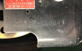 SUZUKI VECSTAR150 CG42A