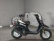 Фото Yamaha BW'S 50 с японского аукциона
