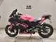 Фото Kawasaki NINJA 250 с японского аукциона