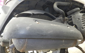 YAMAHA VINO 50 Molfe SA37J