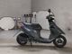 Фото Suzuki ADDRESS V50 с японского аукциона